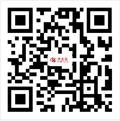 伊美家防火板HPL廠家官網
